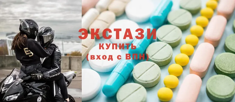 как найти закладки  mega ССЫЛКА  Ecstasy бентли  Нефтеюганск 